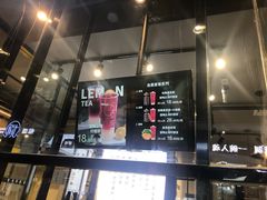 -自黑豆夫·臭豆腐夹馍(四海唐人街店)