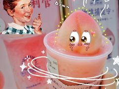 一颗粉桃桃-和气桃桃(宏伊广场店)
