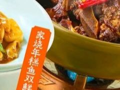 -南京大牌档(济南万象城店)