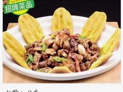-驰明粗粮小厨(湖滨路店)