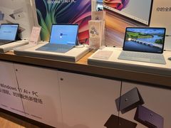 -顺电sundan(颐堤港店)