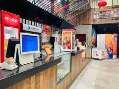 -幸福蓝海影城(上海闵行日月光中心杜比全景声店)