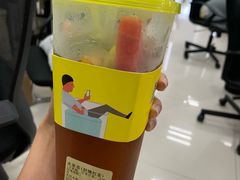 -YO!TEA有茶(科兴科学园店)