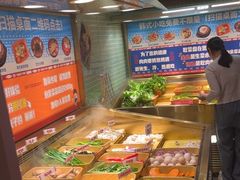-姜胖胖无限自助烤肉(凯德天府店)