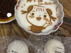 -狗不理(水上北路旗舰店)