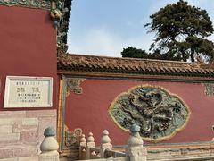 -北陵公园