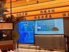 -辛香汇·现炒川菜(小寨原力场-西北首店)