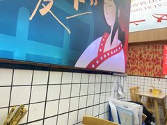 -冒菜西施·非遗冒菜(总店)