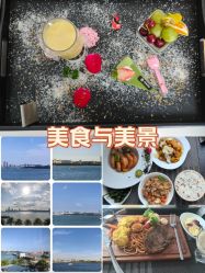 -厦门屿爱月子中心(独栋海湾店)