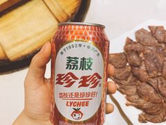 -象牙山铁锅炖(汇东郦城店)