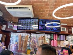 -Gelateria Dondoli