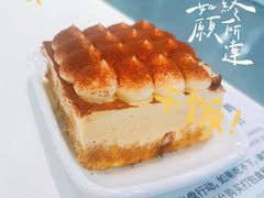 -宜家·瑞典风味餐厅(烟台路店)