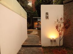 门面-厦门良筑精品酒店(厦门中山路店)