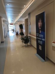 -杭州海亮医院 · 禾芸嘉医美中心