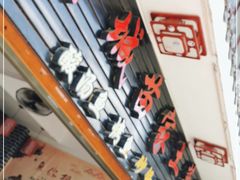 -古城苗家土菜馆(河景餐厅店)