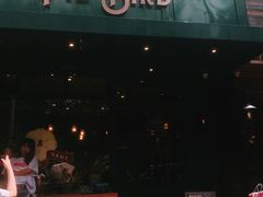 -Pie Bird(新闸路店)