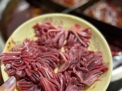 -祝幺妹火锅(裕华村总店)