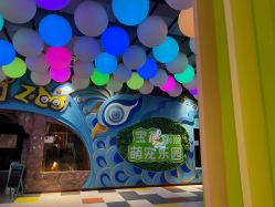 -宝燕乐园(闵行旗舰店)