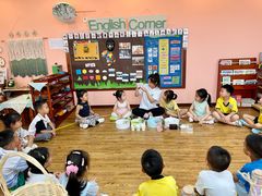 -伊顿幼儿园(济南大地锐城校区)