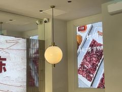 -千牛将·鲜牛肉火锅(开元路店)