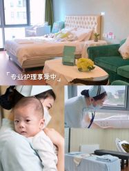 -台湾台婴美月子中心(长沙保利店)