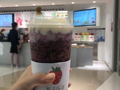 -叶子与茶(苏宁广场店)