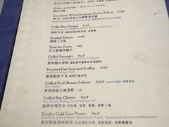 -夏朵花园(复兴西路店)