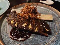 -Hakkasan Abu Dhabi