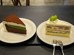 -black rainbow coffee