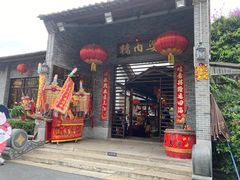 -猪肉婆私房菜(容桂总店)