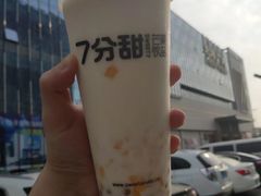 -7分甜(海州利群广场店)
