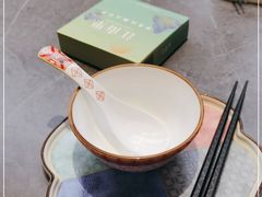 -江南里·新浙菜(苏州大悦城店)