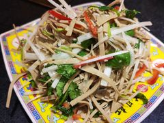 -芦月轩羊蝎子(劲松店)