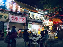 -天宝食坊·啫啫煲大排档(西华路店)