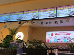 -杯子红牛排(创意产业园店)