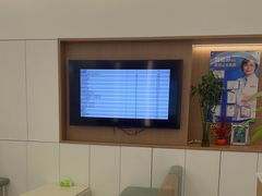 -泰康拜博口腔(松江印象城臻尔店)