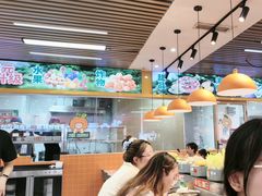 -大橘元自助回转火锅(天河新天地店)