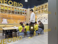 -奈尔宝家庭中心·亲子餐厅(北京东坝万达店)