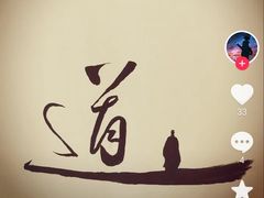 -万达广场(太原街店)