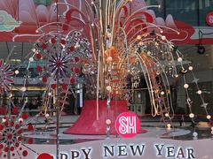 -SM城市广场(扬州店)