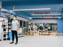 -N1 健身·普拉提·综合馆(嘉美中心店)