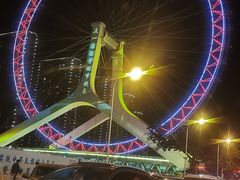 -天津之眼摩天轮