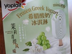 -七鲜超市(瑞虹天地太阳宫店)