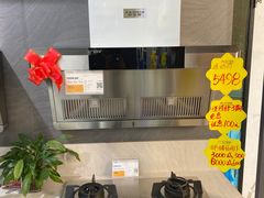 -苏宁易购(Suning Elec南通如皋金鹰大厦店)