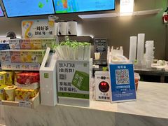 -奈雪的茶(市百一店)