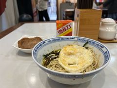-永丰面馆(汉口路店)