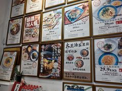 -大王油茶(二厂文创公园店)