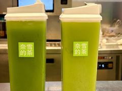 -奈雪的茶(青岛卓悦里INTOWN店)