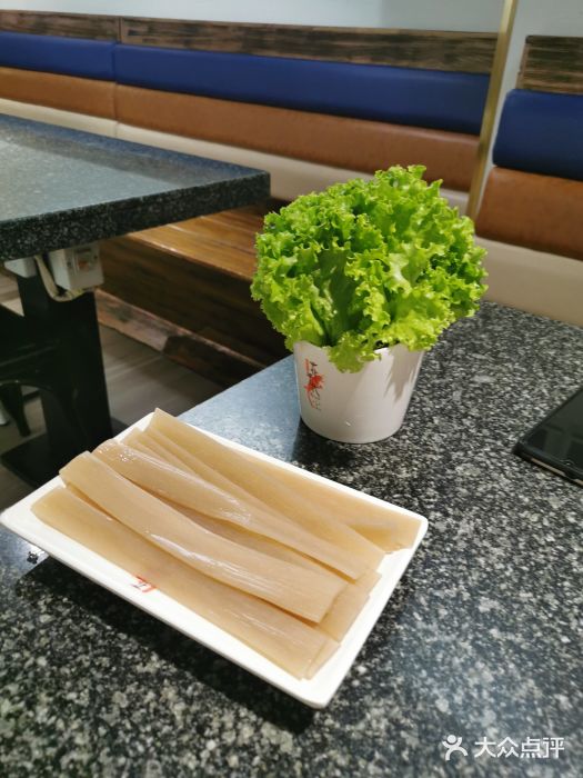 花千代秘制烤鱼(cityon熙地港店)图片