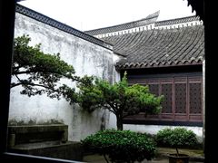 -绍兴鲁迅故里·沈园景区